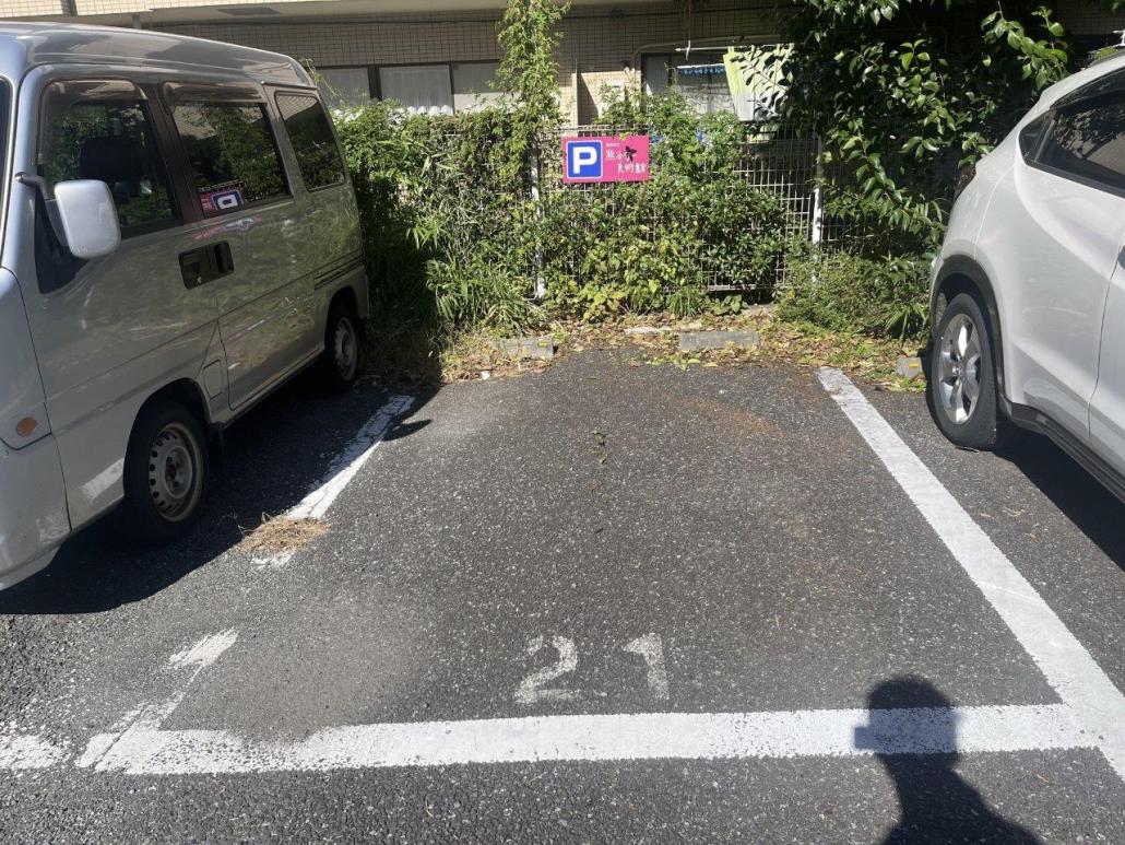 熊谷守一美術館一般駐車スペース