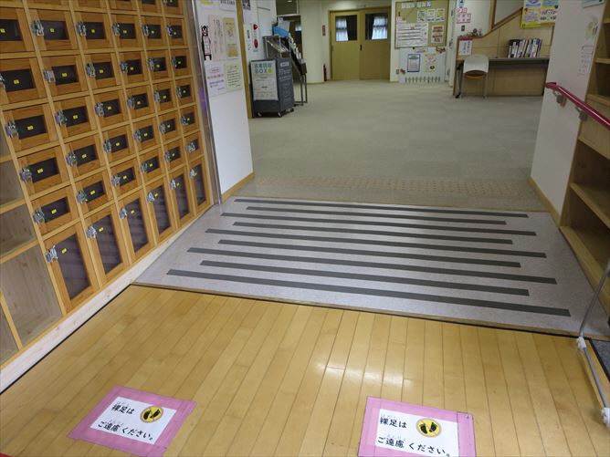 区民ひろば千早出入口スロープ