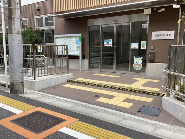 区民ひろば要自動ドア
