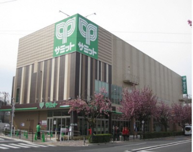 サミットストア東長崎店外観