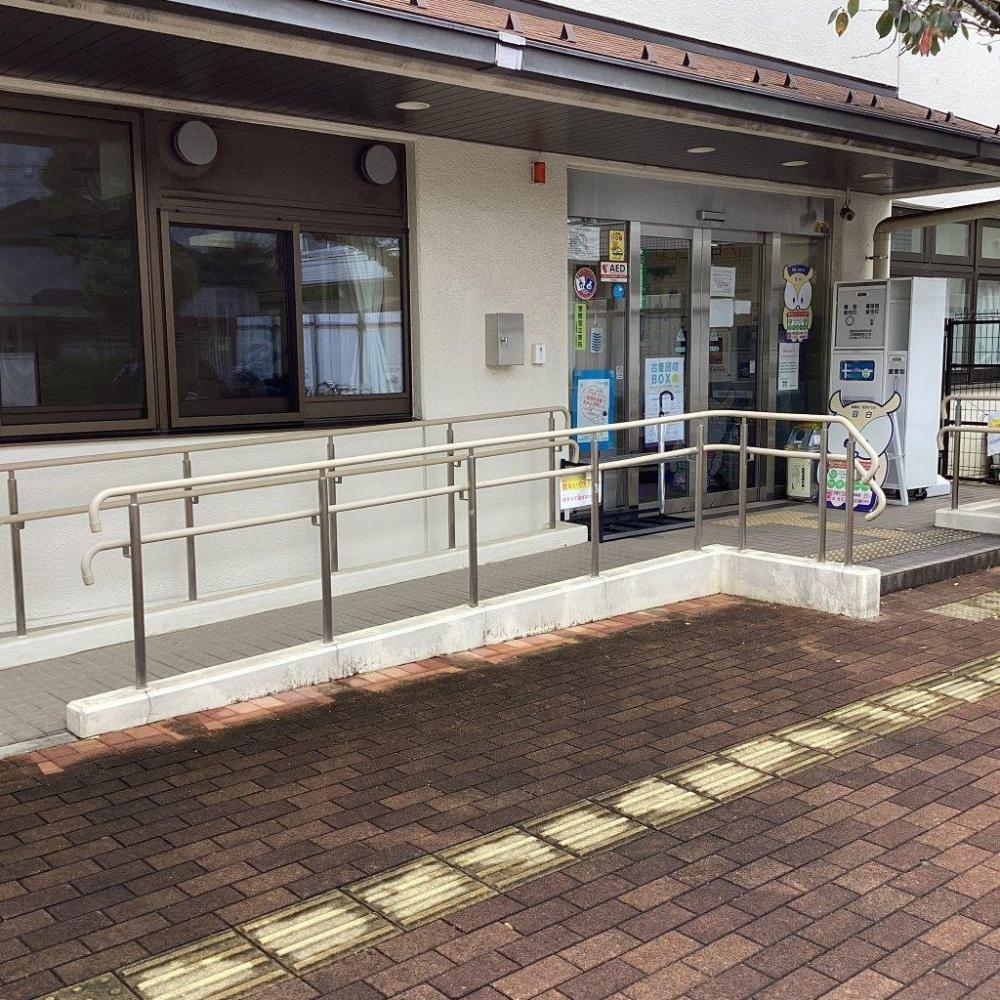 区民ひろば目白出入口スロープ