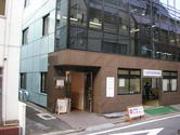目白第二区民集会室外観