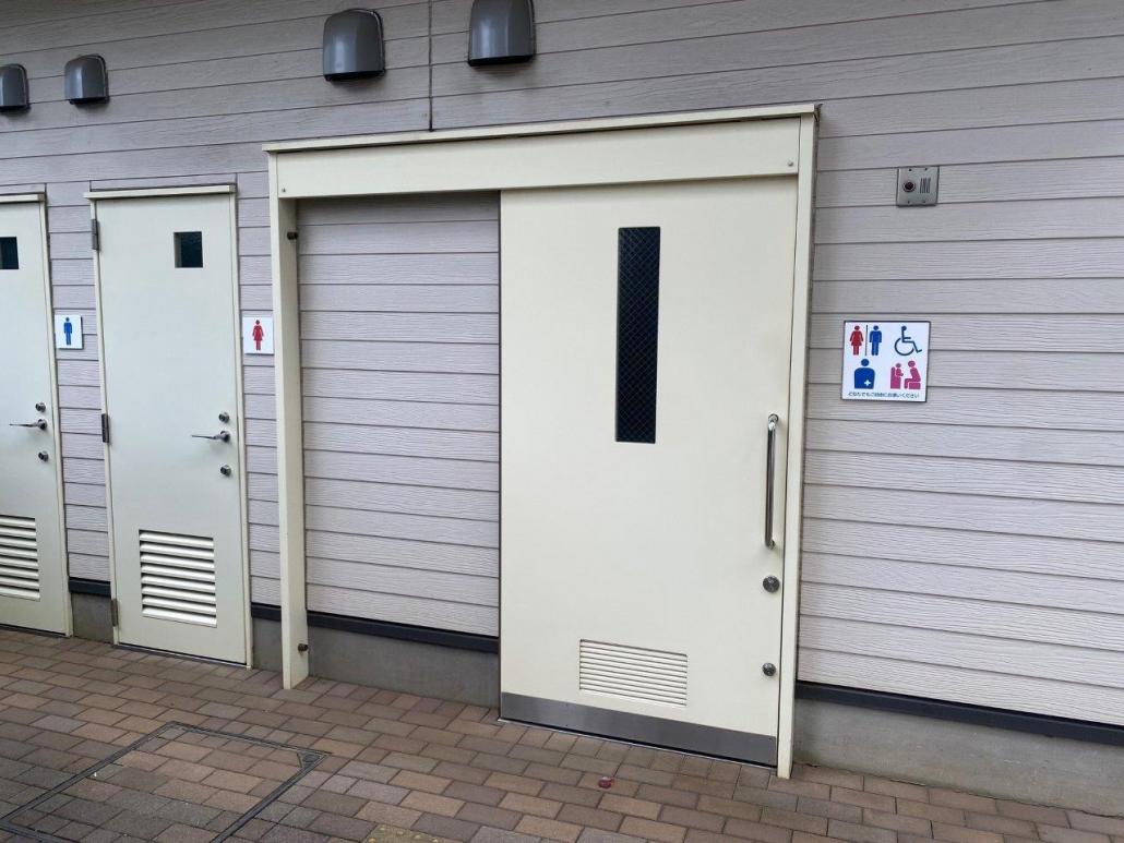 雑司が谷旧宣教師館バリアフリートイレ入口
