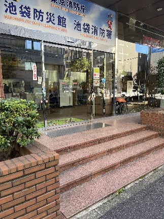池袋消防署自動ドア