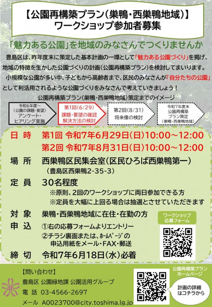 あ