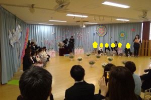 卒園式