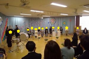 合奏