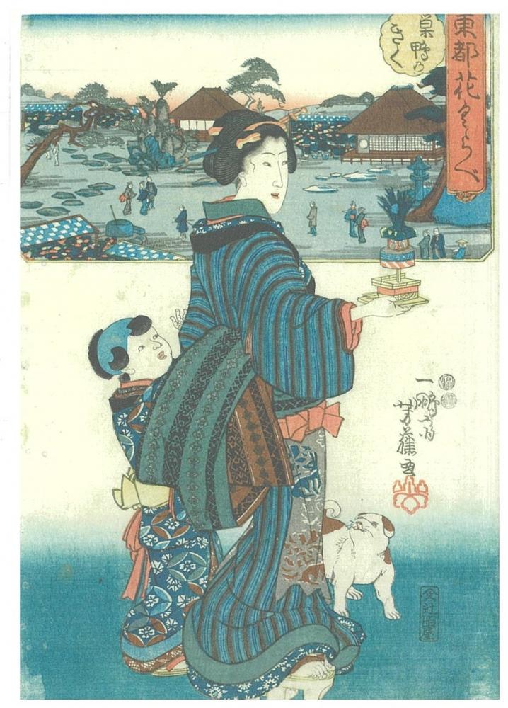 子どもと犬