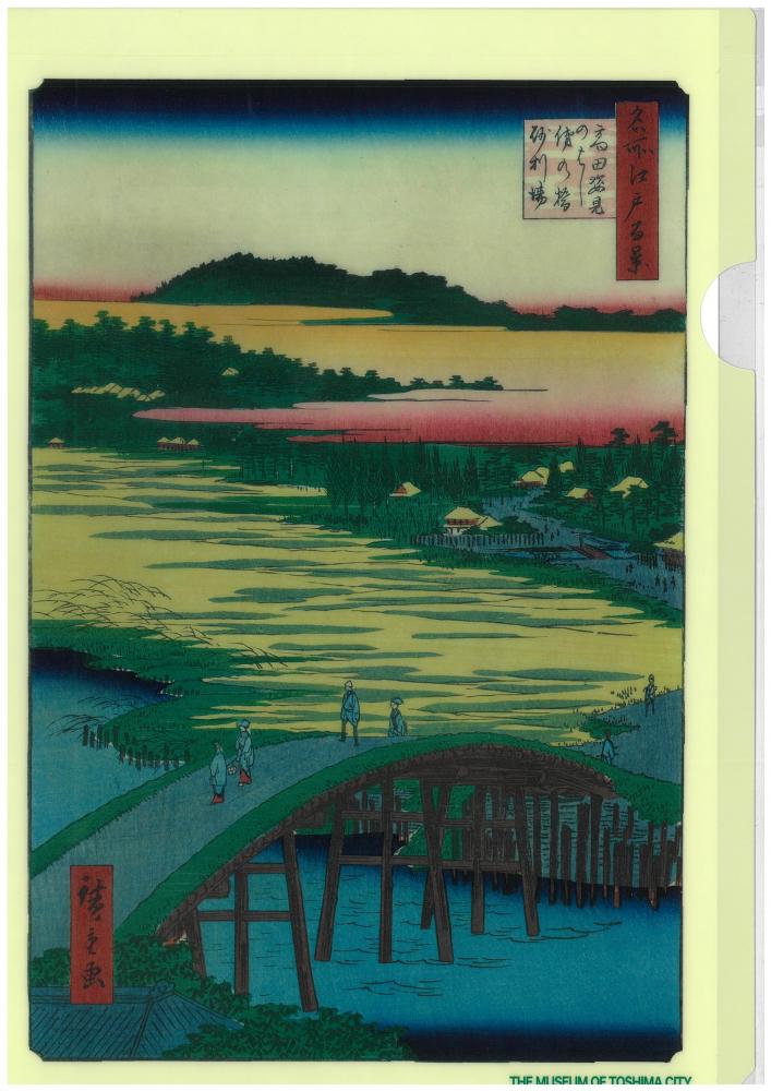 クリアファイル（高田）