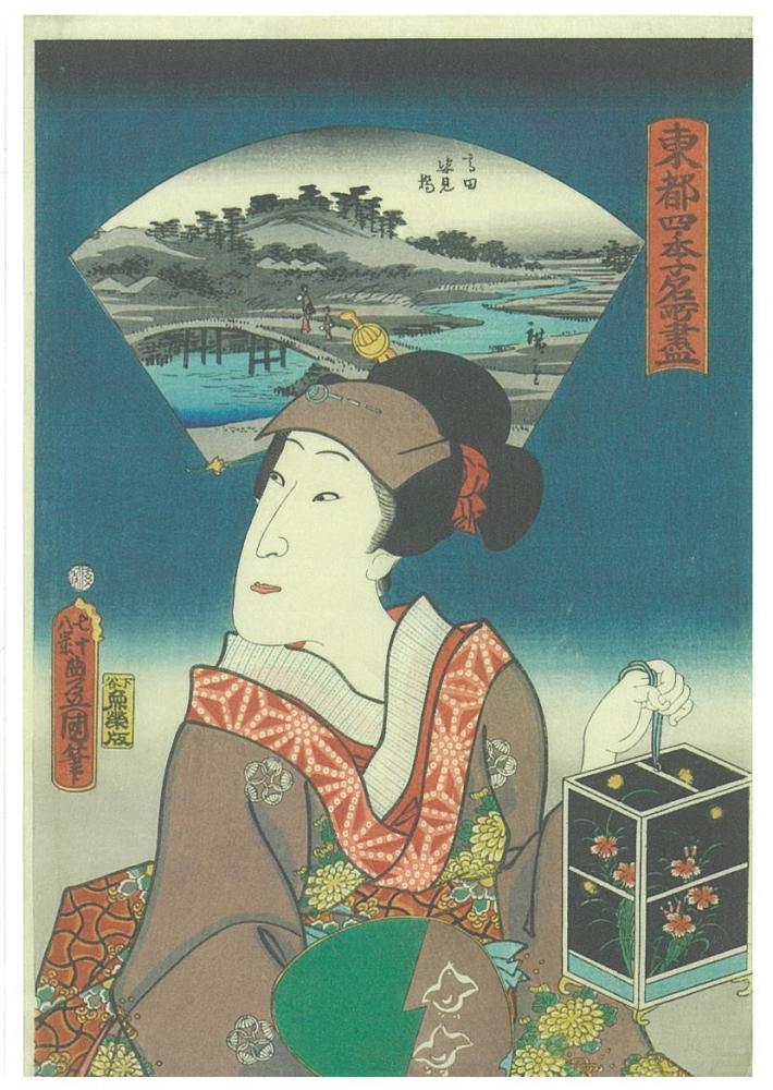 虫かご