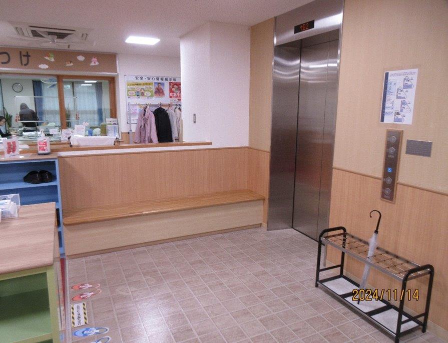 区民ひろば西池袋休憩室