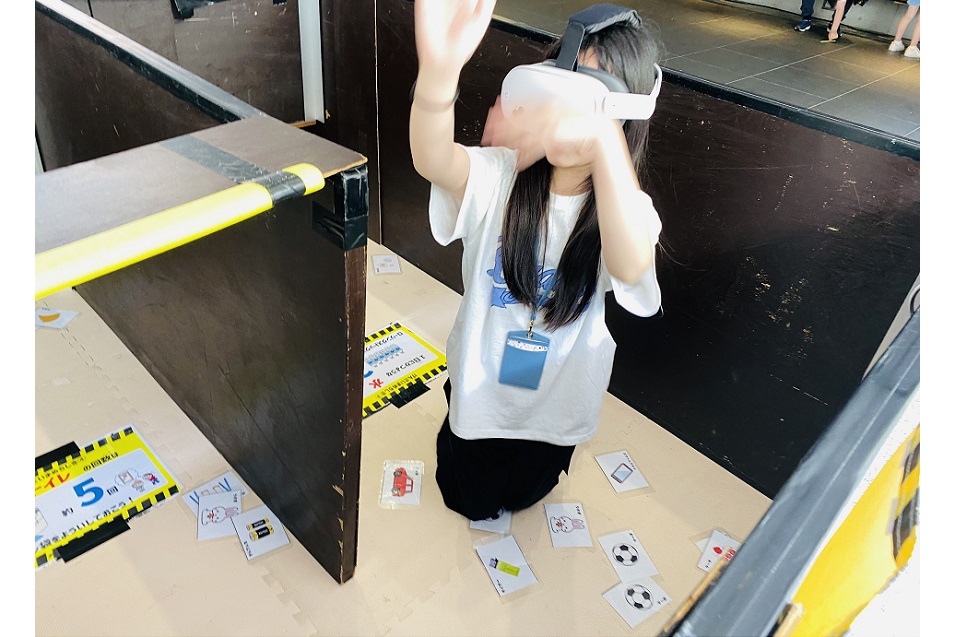 VRゴーグル体験２
