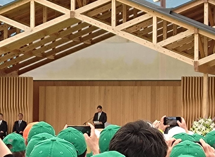 全国植樹祭2