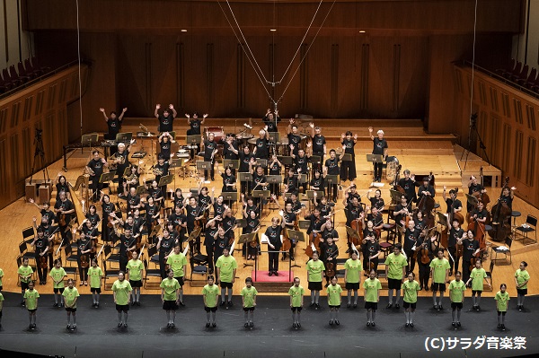 クレジット入り_OK！オーケストラ～0歳から入場OK！_c_サラダ音楽祭