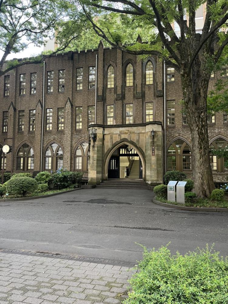 会場となった学習院大学