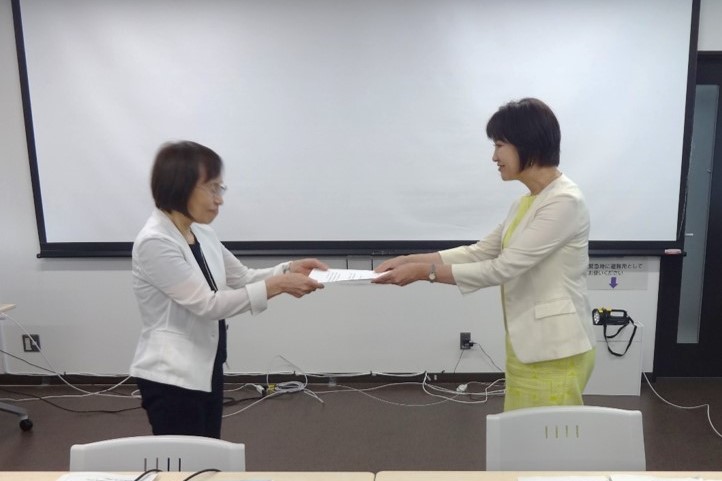 男女共同参画推進会議・女性活躍推進協議会1