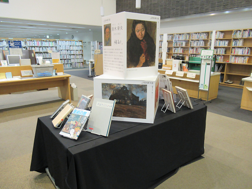 鈴木新夫展＠中央図書館展示風景2