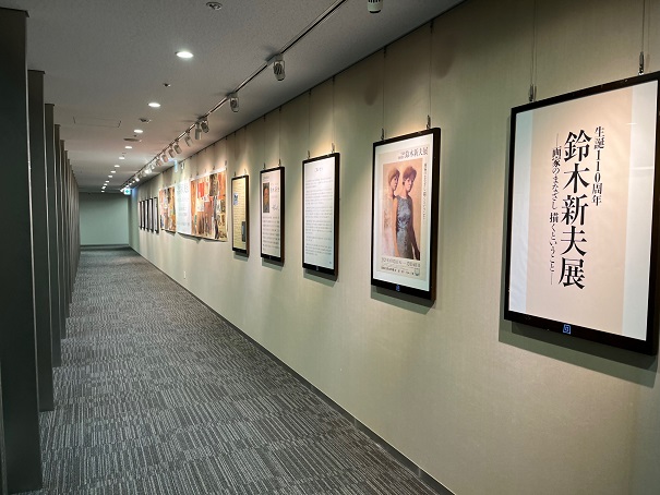 庁舎8階展示西側