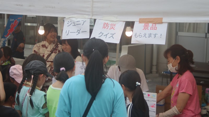 ジュニア1-4