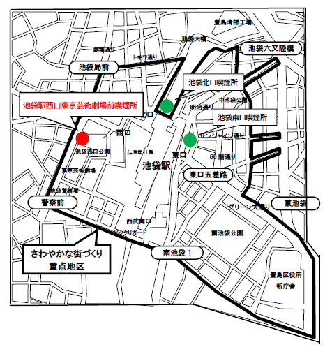 設置場所