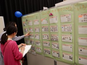 子どもの権利