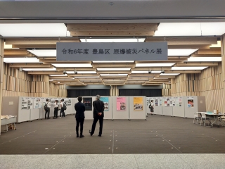 昨年度の様子