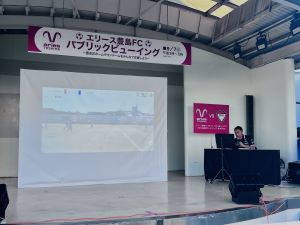 東武百貨店パブリックビューイング