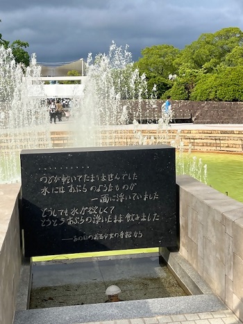 中学生長崎派遣事業3