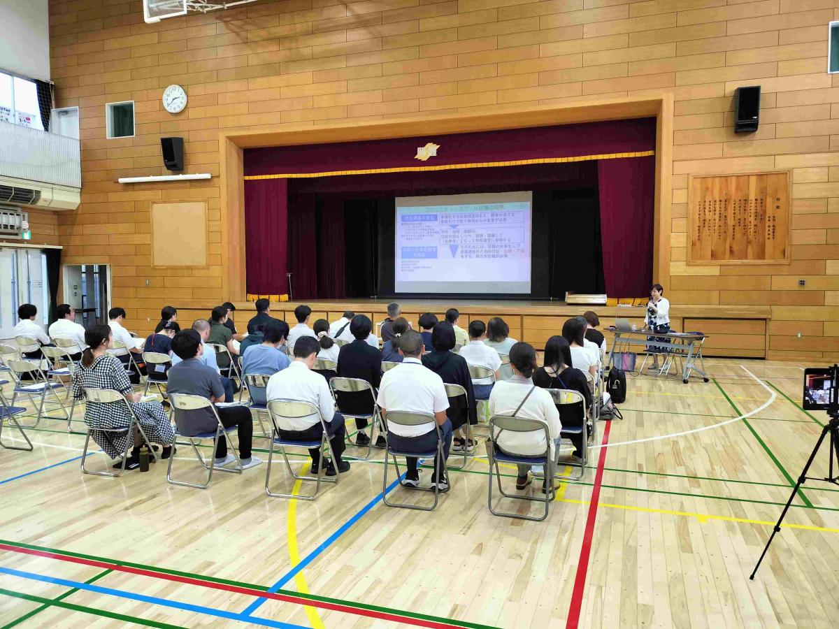 コミュニティ・スクール説明会