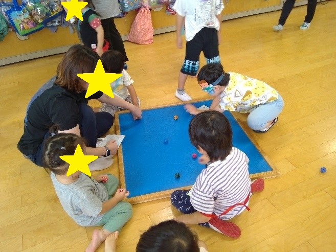 koma
