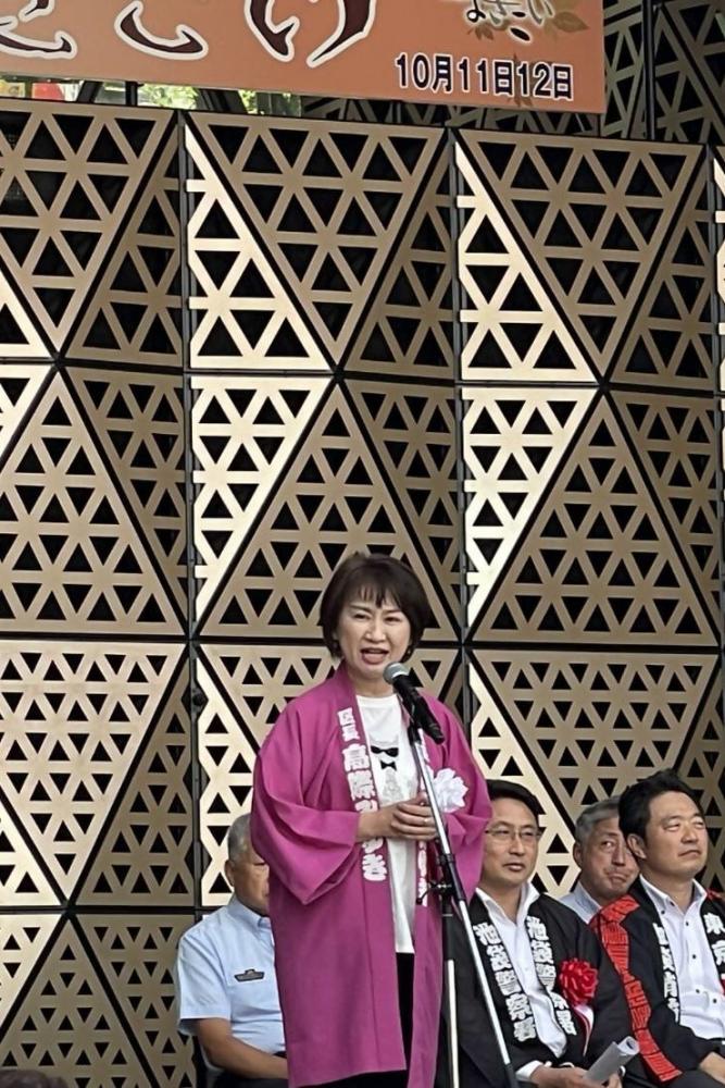 ふくろ祭り御輿の祭典2