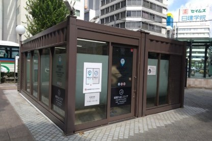 池袋西口喫煙所オープン1