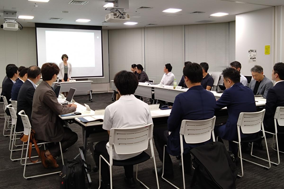 東京商工会議所青年部との懇談会1