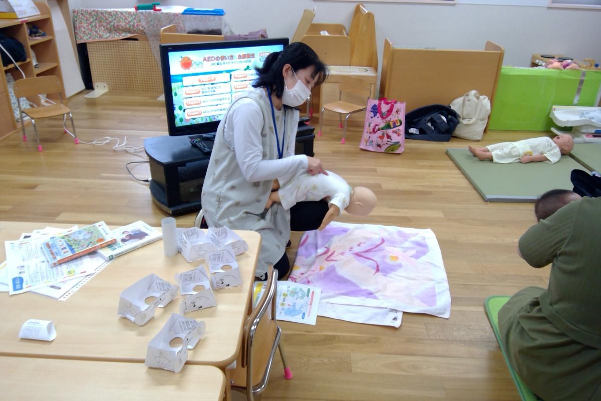 救命1