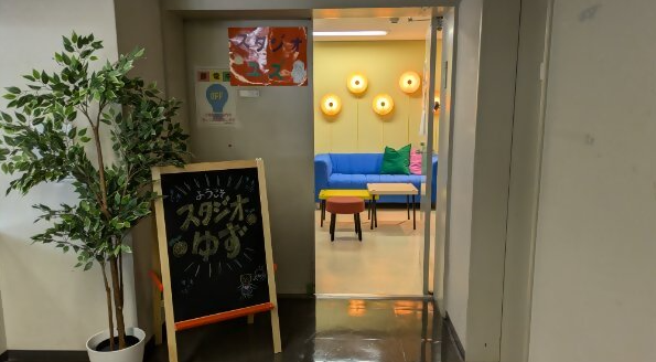 改装後＿前室入口