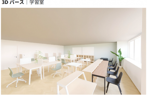 提案図＿学習室