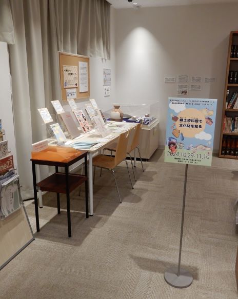 昨年度のイベントの様子1
