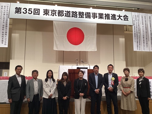 令和6年度道路大会写真