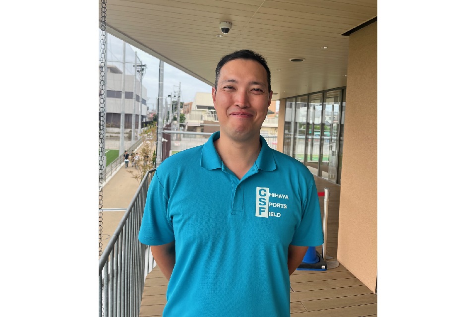 千早スポーツフィールド雨宮支配人
