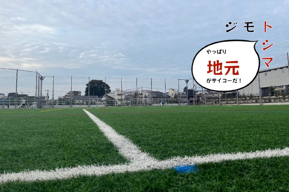 千早スポーツフィールドサムネ
