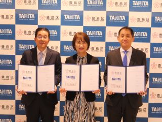 健康まちづくりの推進に関する協定