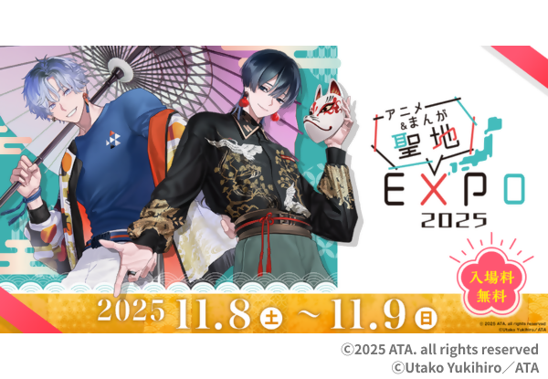 カルーセル（修正済み）