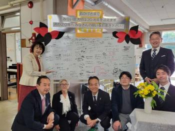 祝賀会集合写真