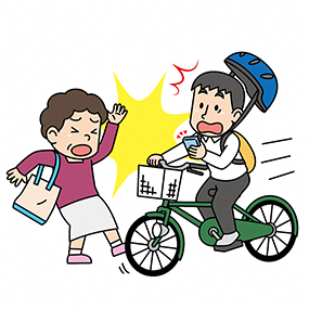 ながらスマホ自転車