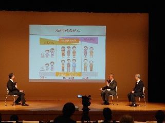 昨年の様子(講演会)