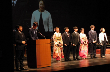 としま「はたちのつどい」の様子