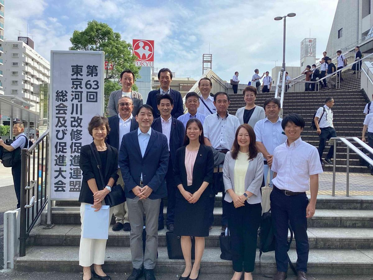 第63回河川大会集合写真