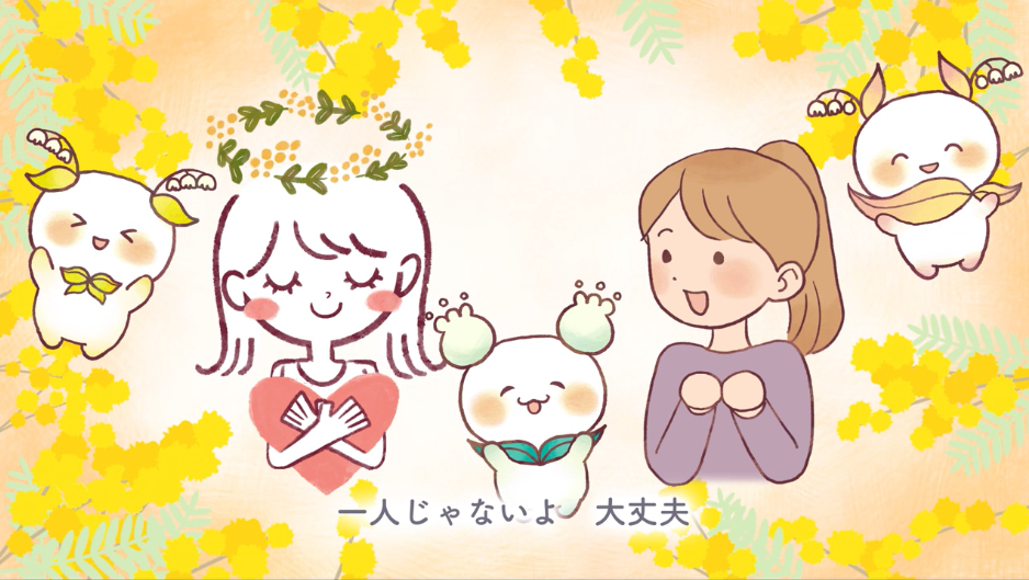 動画イメージ画像