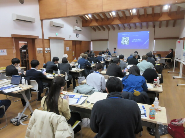 座学会場の様子