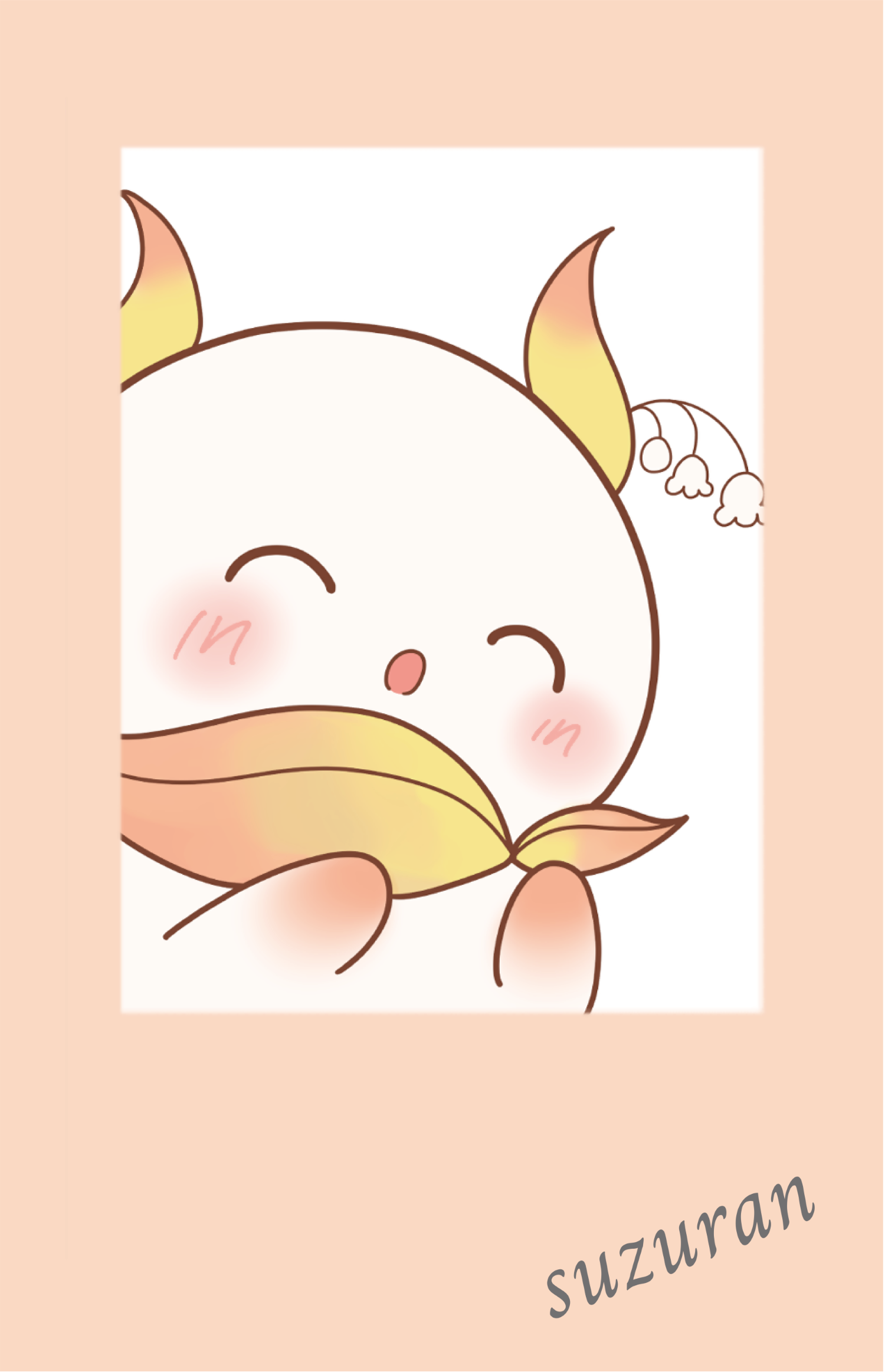 【表面・ソロ】らん